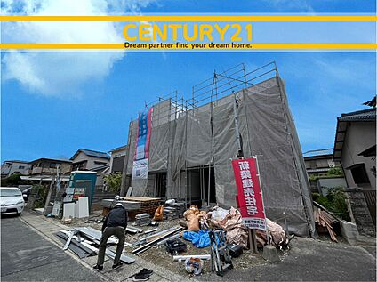 ～「これから見れますか」とお気軽にお問合せ下さい～