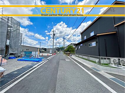 ～他も気になる物件があれば合わせてご案内させていただきます～
