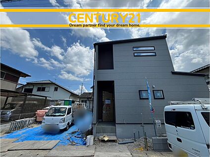 ～他も気になる物件があれば合わせてご案内させていただきます～