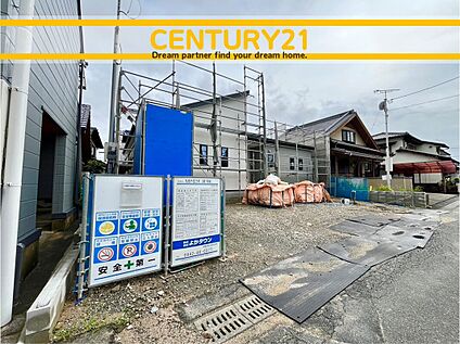 ～他も気になる物件があれば合わせてご案内させていただきます～