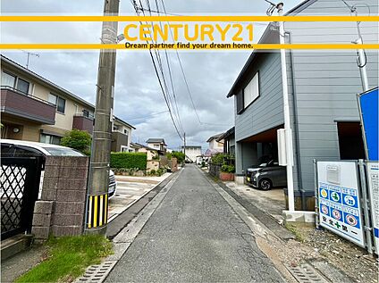 ～「これから見れますか」とお気軽にお問合せ下さい～