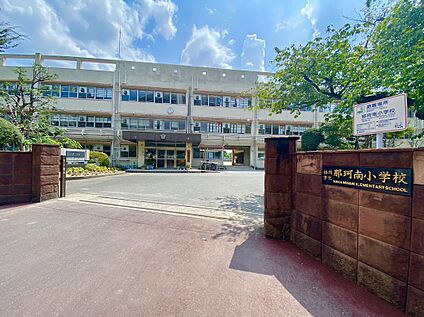 福岡市立那珂南小学校 665m