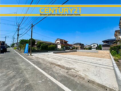  ～「これから見れますか」とお気軽にお問合せ下さい～