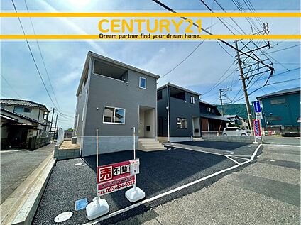 ～他も気になる物件があれば合わせてご案内させていただきます～