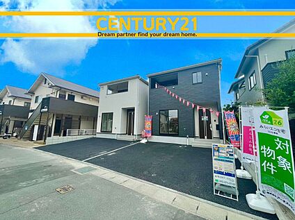～「これから見れますか」とお気軽にお問合せ下さい～