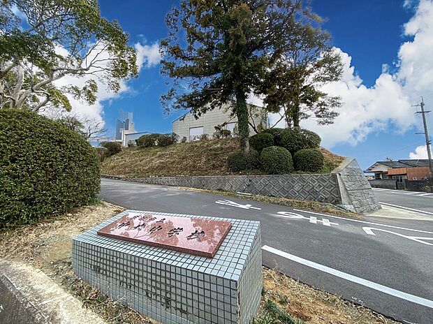 宗像市立中央中学校（約2,000m）