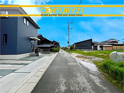 ～他も気になる物件があれば合わせてご案内させていただきます～