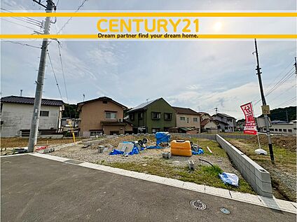～「これから見れますか」とお気軽にお問合せ下さい～
