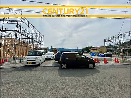 ～「これから見れますか」とお気軽にお問合せ下さい～