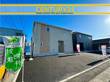 ～他も気になる物件があれば合わせてご案内させていただきます～