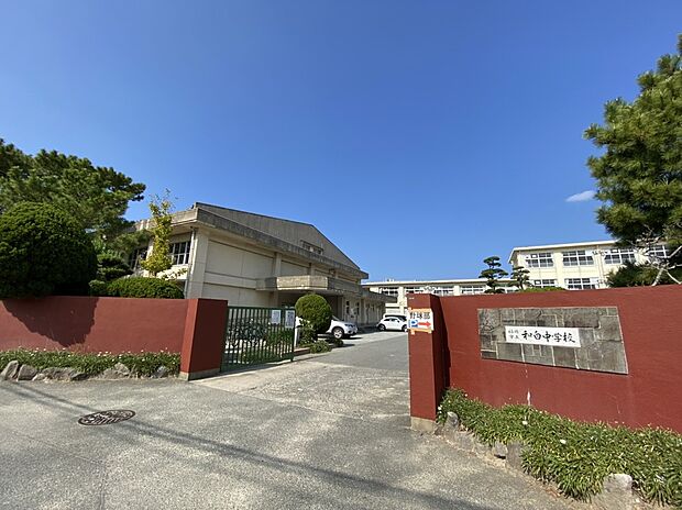 福岡市立和白中学校（約2,200m）