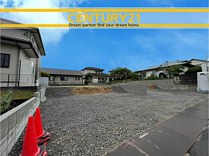 ～他も気になる物件があれば合わせてご案内させていただきます～
