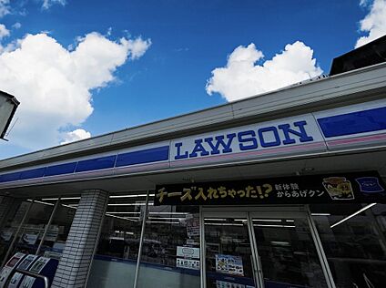 ローソン福岡若宮5丁目店 550m