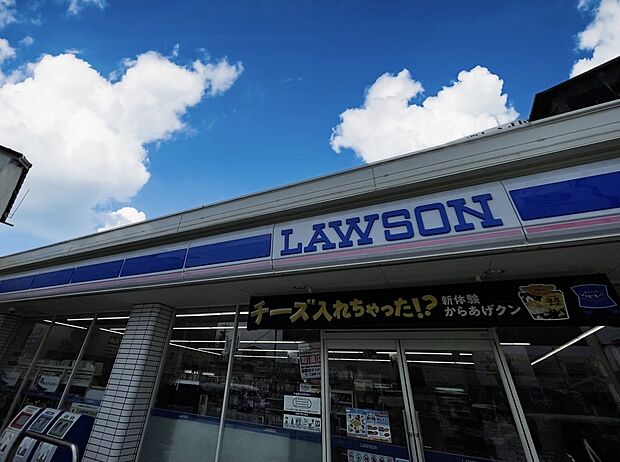 ローソン福岡若宮5丁目店（約550m）