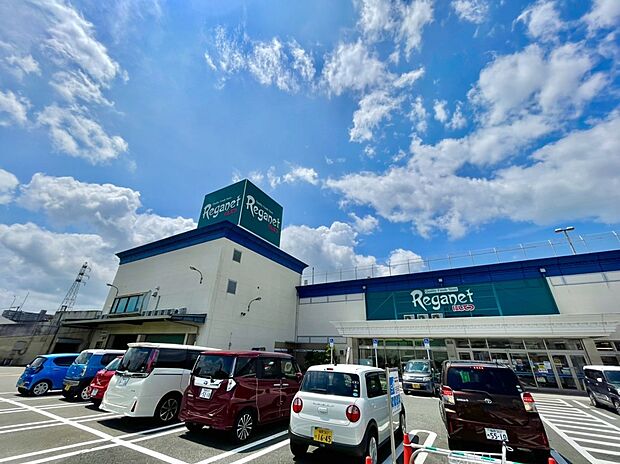 にしてつストアレガネット朝倉街道（約1,155m）