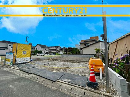 ～「これから見れますか」とお気軽にお問合せ下さい～