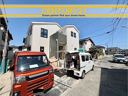 ～「これから見れますか」とお気軽にお問合せ下さい～