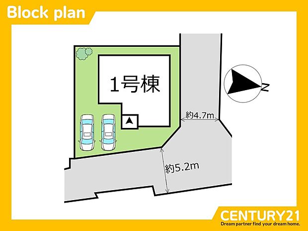 【-】-