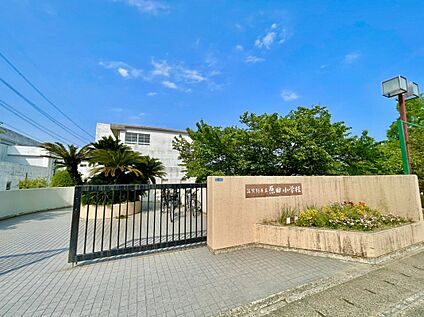 筑紫野市立原田小学校 1008m