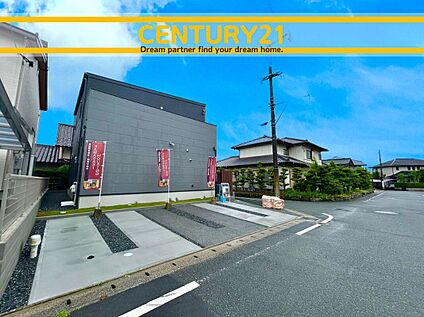 ～「これから見れますか」とお気軽にお問合せ下さい～