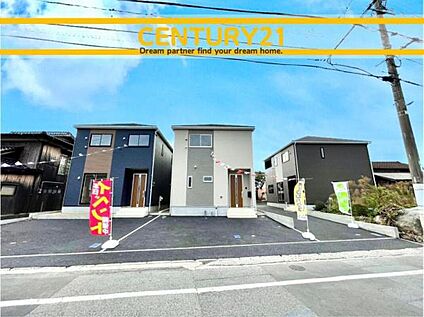 ～「これから見れますか」とお気軽にお問合せ下さい～