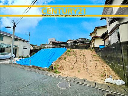  ～「これから見れますか」とお気軽にお問合せ下さい～