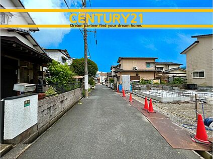 ～他も気になる物件があれば合わせてご案内させていただきます～