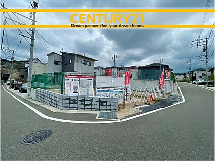 ～他も気になる物件があれば合わせてご案内させていただきます～