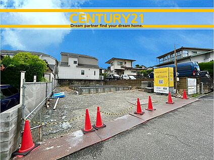 ～他も気になる物件があれば合わせてご案内させていただきます～