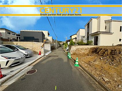 ～他も気になる物件があれば合わせてご案内させていただきます～
