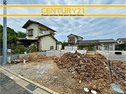 ～他も気になる物件があれば合わせてご案内させていただきます～