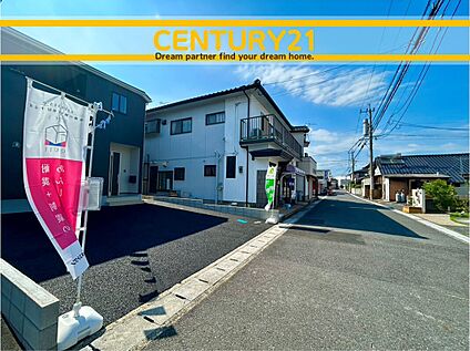 ～「これから見れますか」とお気軽にお問合せ下さい～
