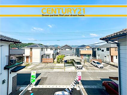 ～他も気になる物件があれば合わせてご案内させていただきます～