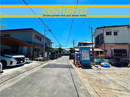 ～他も気になる物件があれば合わせてご案内させていただきます～