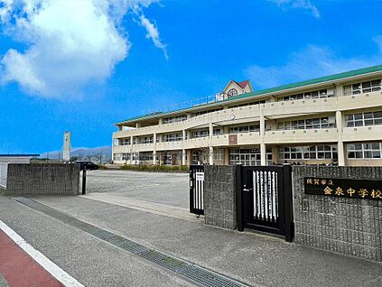 佐賀市立金泉中学校 1333ｍ