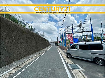 ～他も気になる物件があれば合わせてご案内させていただきます～