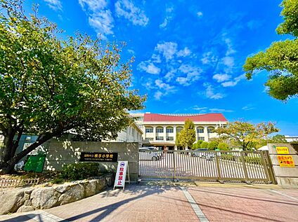 福岡市立横手小学校 397m