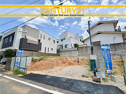 ～他も気になる物件があれば合わせてご案内させていただきます～