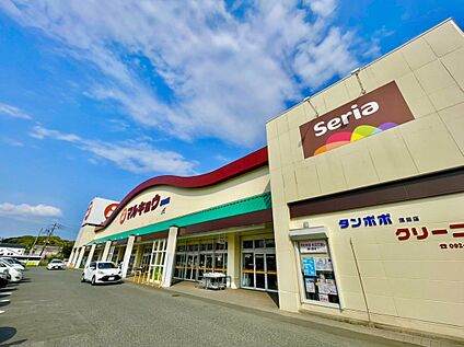 マルキョウ原田店  1260m