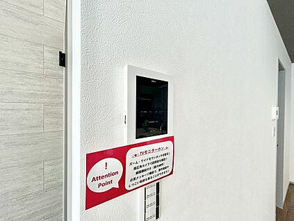 ～「これから見れますか」とお気軽にお問合せ下さい～