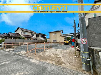 ～他も気になる物件があれば合わせてご案内させていただきます