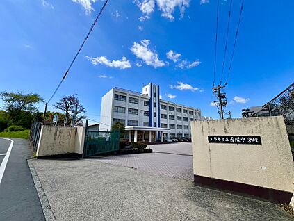 久留米市立青陵中学校 1169ｍ