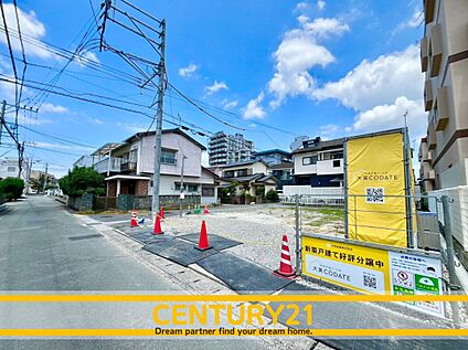 ～他も気になる物件があれば合わせてご案内させていただきます～
