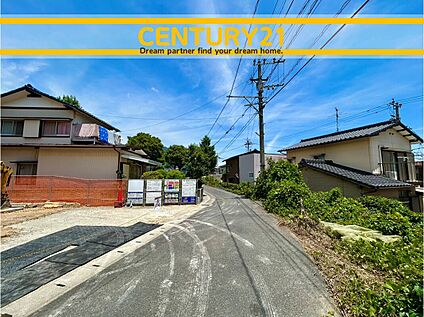 ～「これから見れますか」とお気軽にお問合せ下さい～