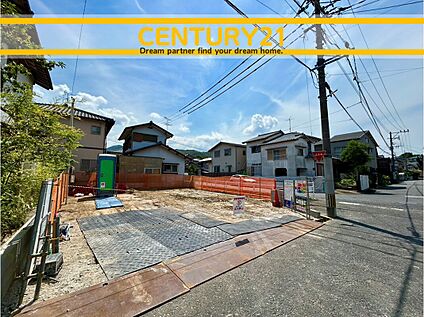 ～他も気になる物件があれば合わせてご案内させていただきます～