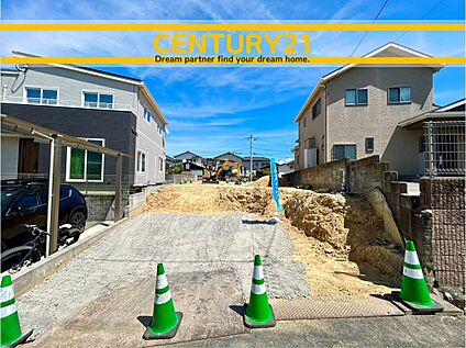 ～「これから見れますか」とお気軽にお問合せ下さい～