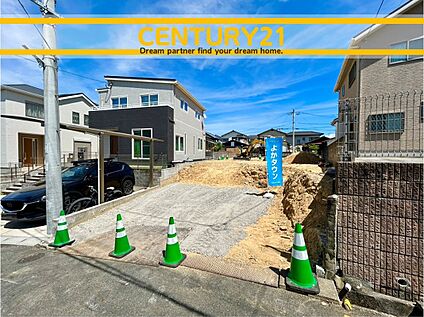 ～他も気になる物件があれば合わせてご案内させていただきます～