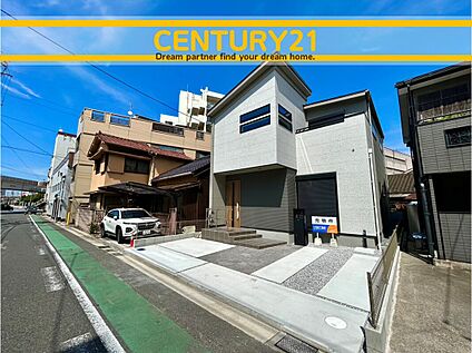 ～「これから見れますか」とお気軽にお問合せ下さい～