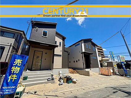 ～他も気になる物件があれば合わせてご案内させていただきます～