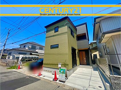 ～「これから見れますか」とお気軽にお問合せ下さい～